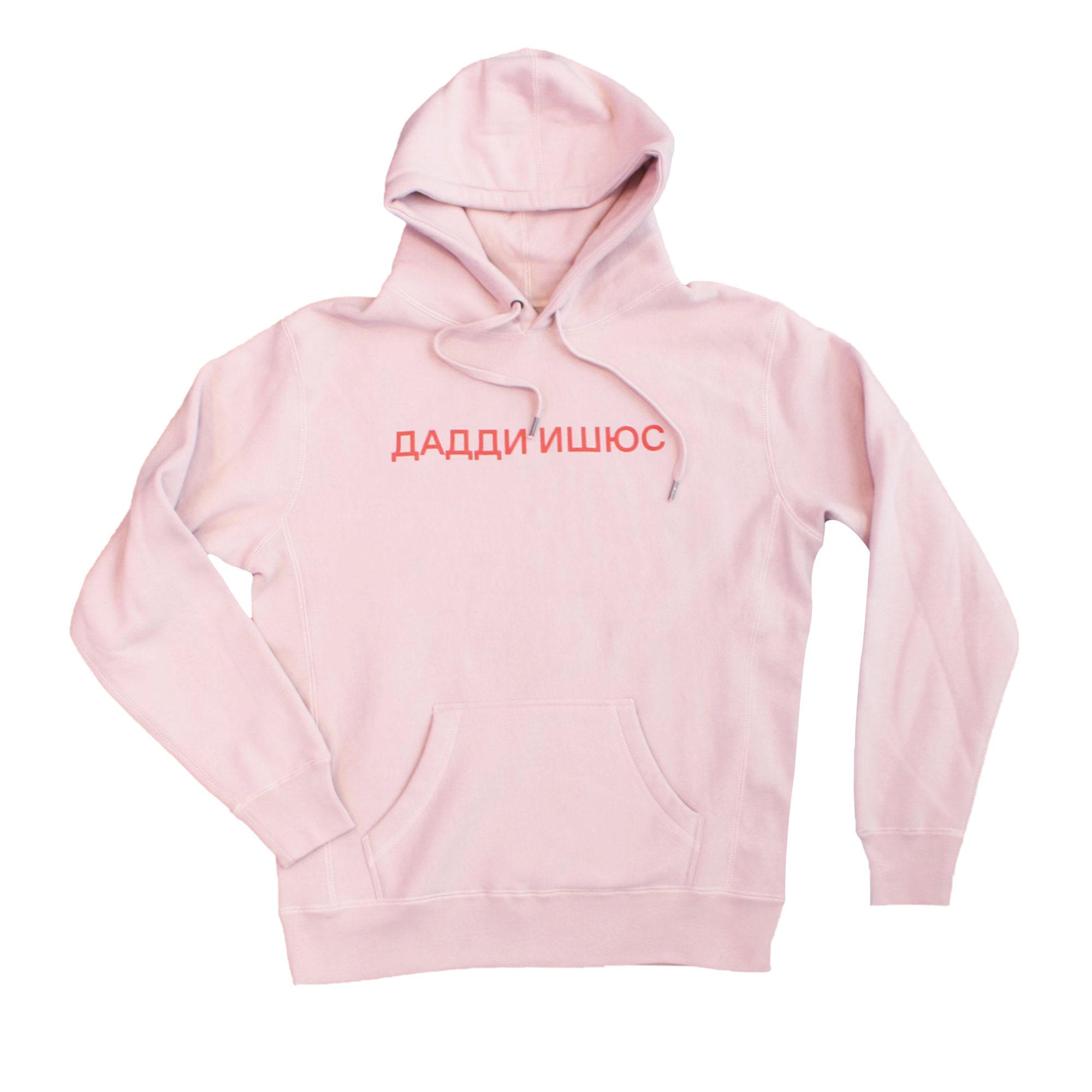 DADDY ISSUES HOODIE